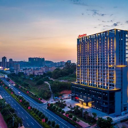 Hotel Hampton By Hilton Nanning Wuxiang Zewnętrze zdjęcie