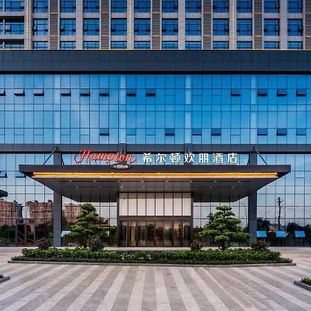 Hotel Hampton By Hilton Nanning Wuxiang Zewnętrze zdjęcie