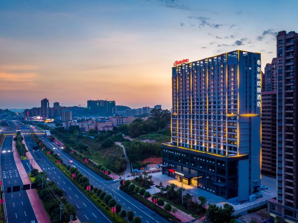 Hotel Hampton By Hilton Nanning Wuxiang Zewnętrze zdjęcie