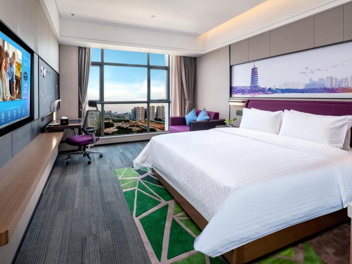 Hotel Hampton By Hilton Nanning Wuxiang Zewnętrze zdjęcie